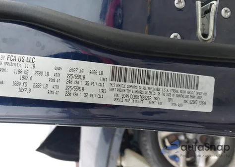 2019 Jeep Compass Limited 4X4 из США, поврежденный, VIN 3C4NJDCB8KT666262